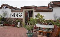 「 瓊林159號(笨斗居)」主要建物圖片